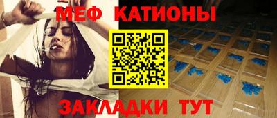 MDMA Premium VHQ Нарткала