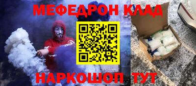 MDMA Premium VHQ Нарткала
