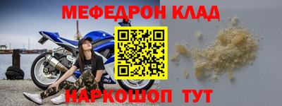 apvp Нальчик