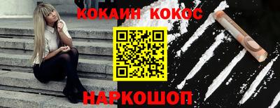 MDMA Premium VHQ Нарткала