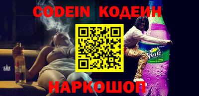apvp Нальчик