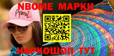 MDMA Premium VHQ Нарткала