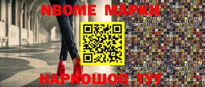 MDMA Premium VHQ Нарткала