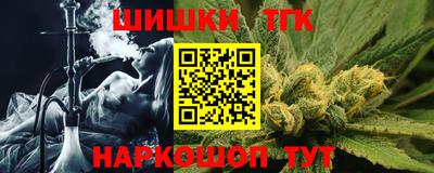 MDMA Premium VHQ Нарткала