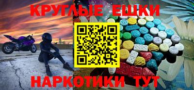 apvp Нальчик