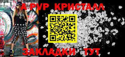 MDMA Premium VHQ Нарткала