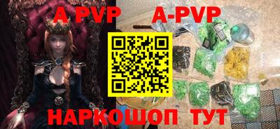 MDMA Premium VHQ Нарткала