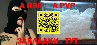 MDMA Premium VHQ Нарткала