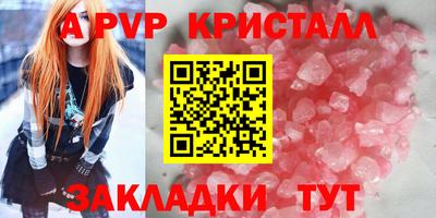 MDMA Premium VHQ Нарткала