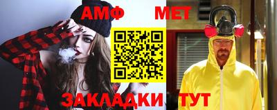 apvp Нальчик