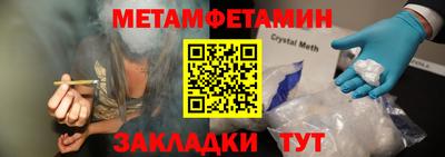 apvp Нальчик