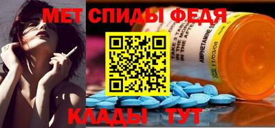 apvp Нальчик