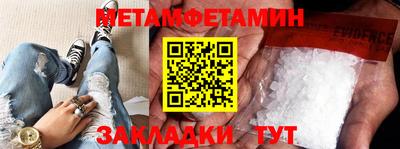 apvp Нальчик