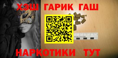 apvp Нальчик