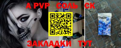 MDMA Premium VHQ Нарткала