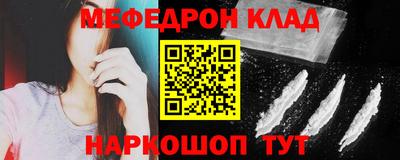 MDMA Premium VHQ Нарткала