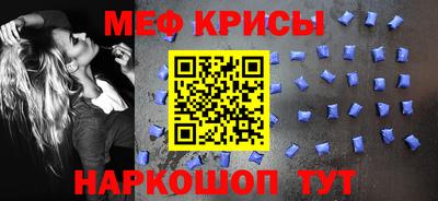 apvp Нальчик