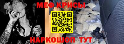 MDMA Premium VHQ Нарткала