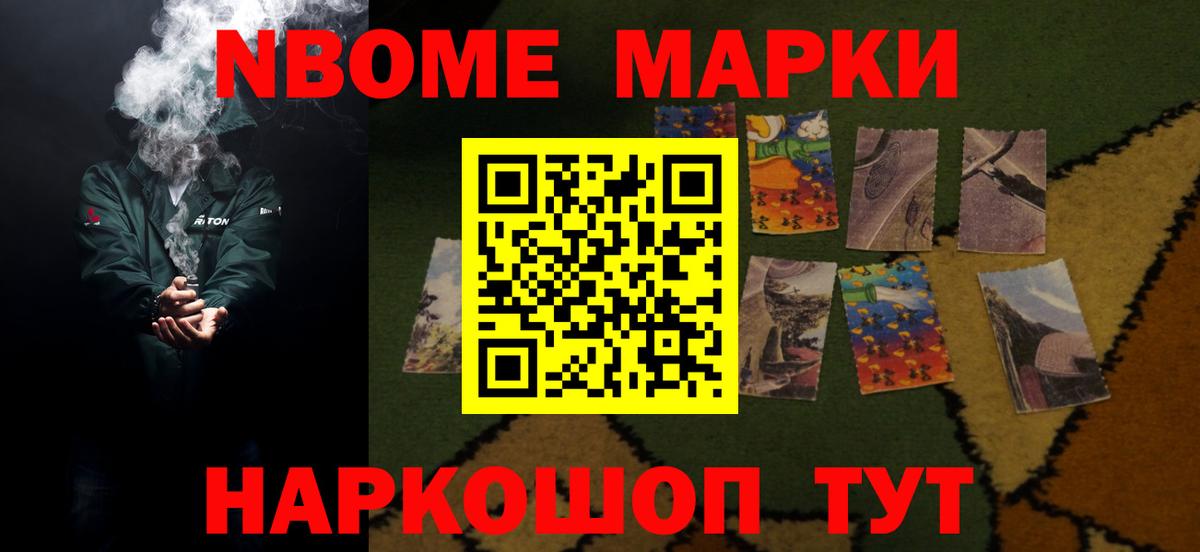 Ульяновск  Лсд 25 экстази кислота  Лсд 25 экстази кислота  Вход с VPN 